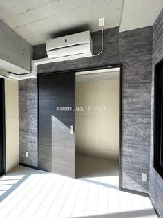 ルヴェル天保山の画像