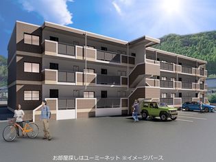 エンジェルの画像