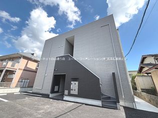 ADCパピーズ東海大前の画像