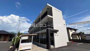 グラフィック川内の画像