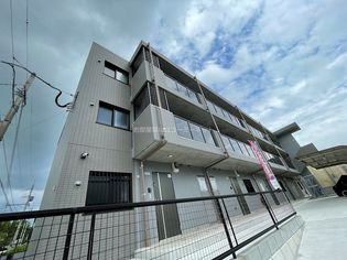レリアテラス川内南の画像