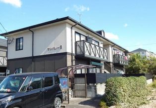 サンバレーB棟の画像