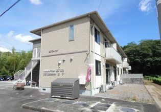 ピア ビレッジの画像