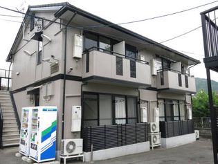 「エルド・ラ・ド」の画像