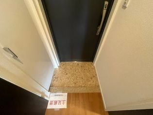 ノルデンハイム江坂アネックスの画像