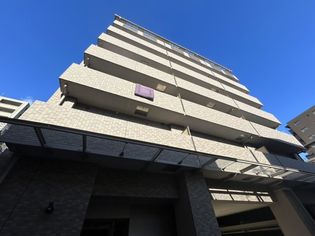 シュワーブ穂波の画像
