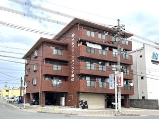 大松グリーンハイツ下馬伏の画像