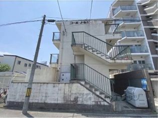 コーポよねだの画像