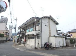 カルム関生の画像