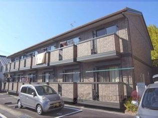 ラクア安朱の画像