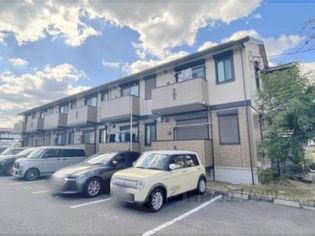 モナリエ砂田?の画像