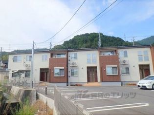 アベニール?の画像