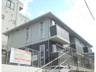 グリーン パークの画像