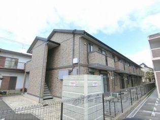 セジュールアースマーシⅢの画像