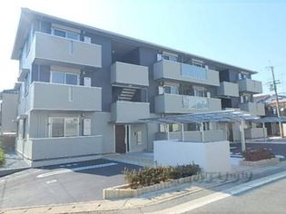 シャルールプラスの画像