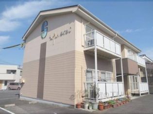 SurplusみくもCの画像