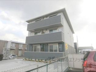 グランドペアランスの画像