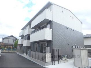 インヴィートの画像