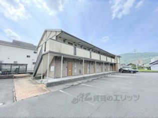 サンロイヤル ?の画像