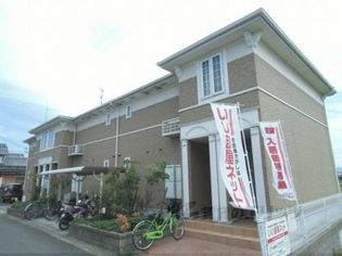 アプリコット(天理市)の画像