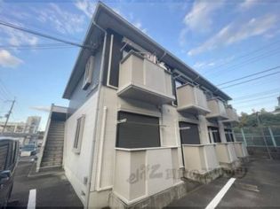 ジュネス平城山Aの画像