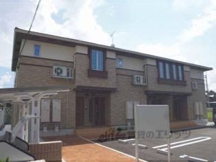 メゾン・カレントの画像