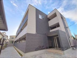 コモドビラN?の画像