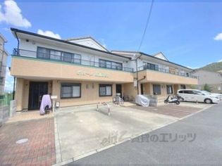 ビリオーヌKaheiの画像