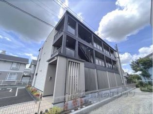 RELA FORTの画像