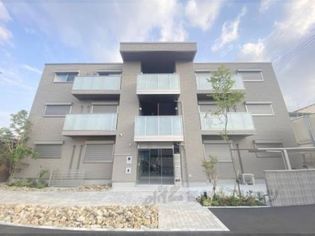 シャーメゾン片塩の画像