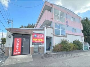 エスペランサ森川?の画像