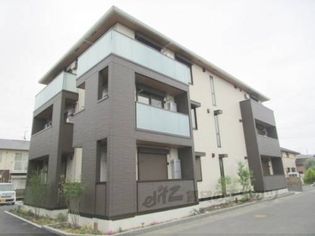 AL(エー・エル)の画像