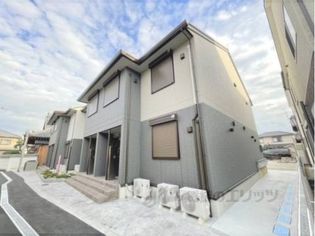 エスペランサ ミヤマの画像