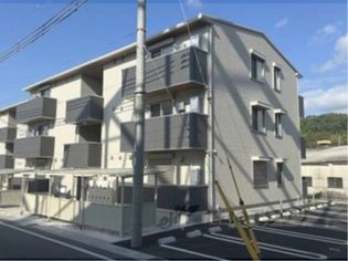 Felice彦根の画像