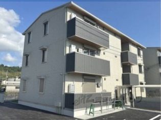 D-ROOM古沢の画像