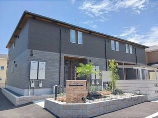 ファミリア ヴィヴァーチェ?の画像