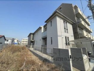 Charme Lacineの画像