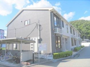 サンリット梶原?の画像