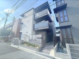 Legameの画像