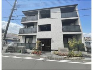 Maison renardの画像