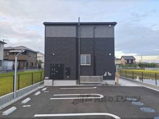 グランメゾンの画像