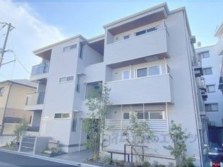 SHANGRI?LAの画像