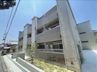 アート星田駅前の画像