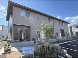 メルベーユF?の画像