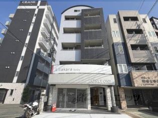 ONLY ONE小花の画像