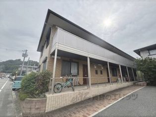 サンマルコ川西の画像