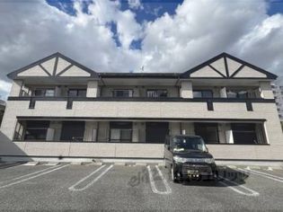 エクレール古結?の画像