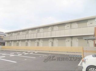 MAISON MEGUMIの画像