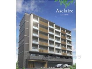ASCLAIRE京都西院の画像