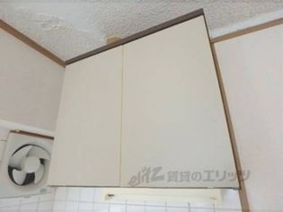 メゾン鷹ヶ峯のキッチン